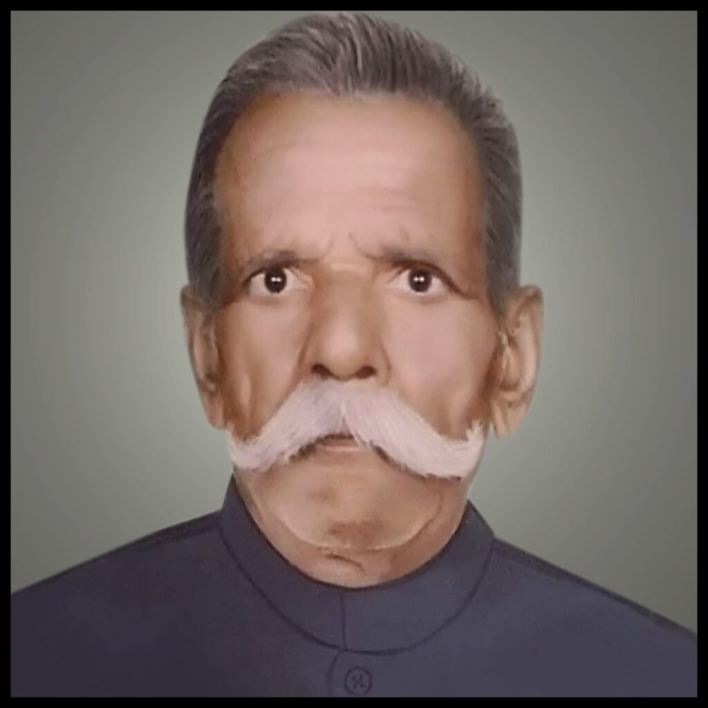 Founder Sahkari PG College Mihrawan